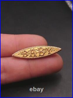 Vintage/Antique/Victorian 9ct Gold BABY Brooch. Good Quality Piece. Free UK P&P